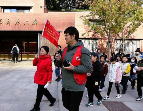 上海市：新增6条“阳光行走”线路涵盖20个行走学习点和12条长三角主题学习线路！