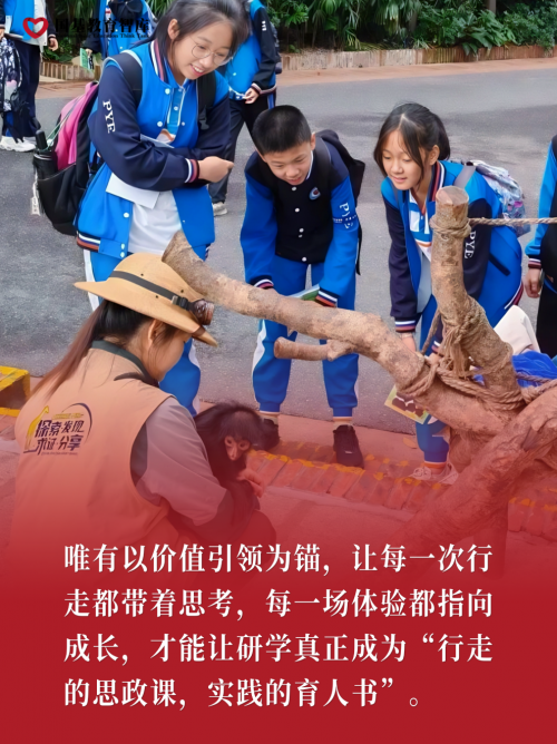 母亲节金融保险节日产品营销实景风手机海报 (93).png
