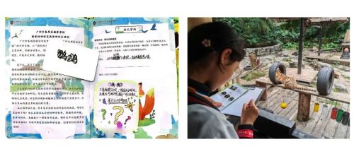 母亲节金融保险节日产品营销实景风手机海报 (4).jpg