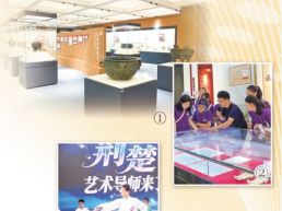 看展览、学艺术，充实多彩过暑假