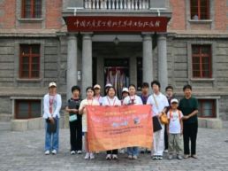 暑期红色研学之旅丨“追寻大钊先生足迹”City Walk第三期成功举办