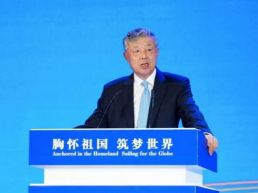 坚定理想信念，厚植报国情怀