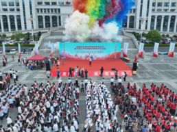 全国大学生红色研学活动在江西铜鼓启动