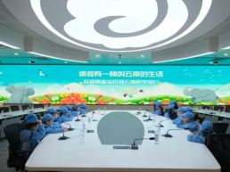 吉林“雾凇”宝贝抵达云南 开启多彩研学之旅
