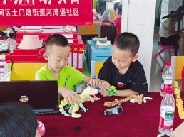 政校社企四方联动 兰州土门墩街道河湾堡社区打造暑期科普盛宴
