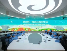 吉林“雾凇”宝贝抵达云南 开启多彩研学之旅