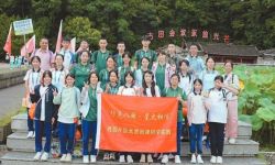 红色与客家记忆永留心间——广州师生龙岩研学圆满结营