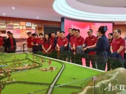中国人民大学吴玉章学院劳模班在海北红色研学
