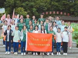 红色与客家记忆永留心间——广州师生龙岩研学圆满结营
