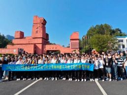6500香港学子涌向韶关！研学热潮背后的“多元中国”课