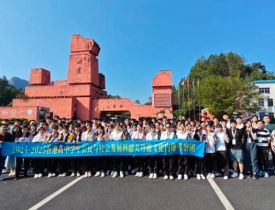 6500香港学子涌向韶关！研学热潮背后的“多元中国”课