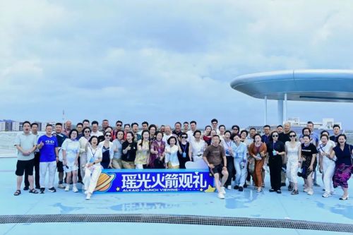 研学头条私董会海南游学暨第九届闭门会圆满落幕！