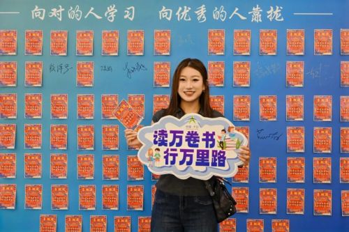 研学头条私董会海南游学暨第九届闭门会圆满落幕！