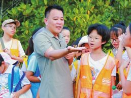 探秘海岛“绿肺” ——海南红树林科普研学活动侧记