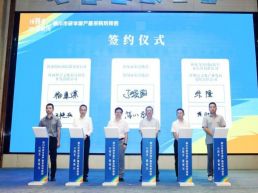 “文化赋能 精准对接”陕西铜川在西安举办研学游产品采购对接会