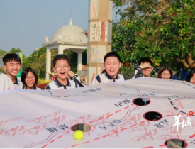 广州博物馆打造的三条“广东系列抗战史迹研学”线路发布
