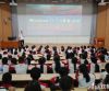 “相约北京 助梦远航”教育帮扶夏令营研学活动助力青海学子