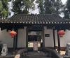 “有资源、缺流量”？一起来看这里如何实现流量裂变式增长！