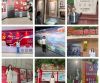 长春工业大学管理学院教师党支部圆满完成暑假红色研学活动
