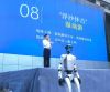 2025年马鞍山市“全国科普月”主场活动暨科普研学线路发布仪式举行