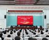 安徽省南陵县科普研学活动点亮青少年科学梦