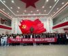 青海以“传承红色基因・筑牢育人初心”为主题的红色文化研学列车开通