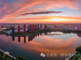 齐齐哈尔市文广旅游局印发研学旅游三年行动工作方案（2025-2028）