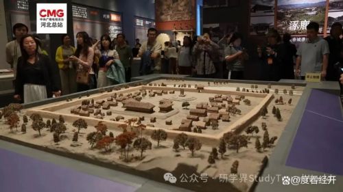 河北涿鹿：千古文明开涿鹿 寻根研学铸认同