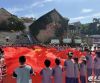 淄博市沂源县燕崖镇：乡野研学路 立德树人行