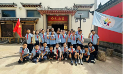 松岭路小学五年级开展研学活动  走进百年渔盐文化接受红色教育