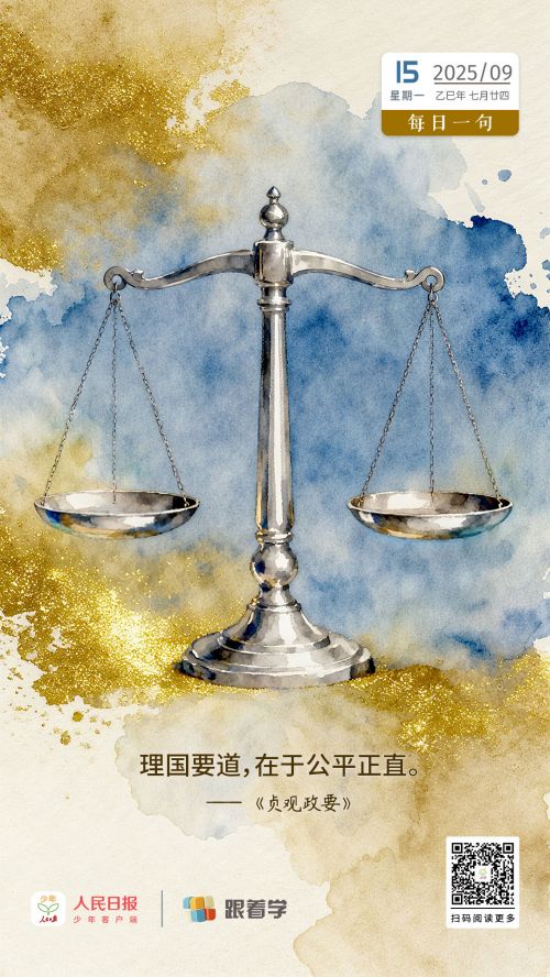 （部分画面由AI工具调试生成）