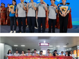 河南职院荣获2025年世界职业院校技能大赛总决赛争夺赛新闻传播赛道金奖