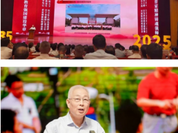 黄河水利职业技术大学老师在省庆祝第41个教师节大会上作报告