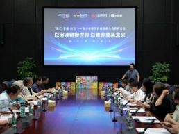全国科普月，学而思《蛋君伴学漫画》成了热门“跨学科阅读搭子”