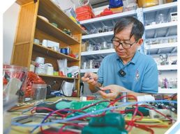 探索科学传播新表达（弘扬科学家精神·关注科普月）