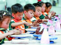 小小劳动者
