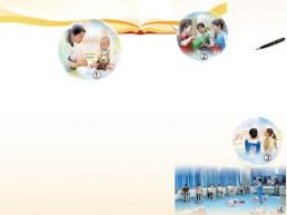 家庭托育点，如何不负所“托”？（人民眼·普惠育幼服务体系建设③）