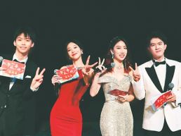 “为中外文化交流出份力”（留学记）