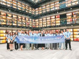 “海外英才北京行”走进顺义