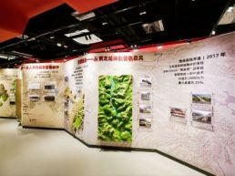 北交大交通运输科学馆焕新开馆 大中小学生可预约参观