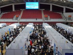 提供6000余岗位 北京科技职业大学举办秋季招聘会