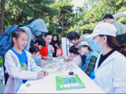 “环境友好 儿童友好”生态文明教育嘉年华活动举办