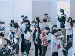 2025年N城联动秋季招聘活动在中央财经大学举办