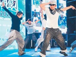 两岸高校青年街舞大赛在南京举办