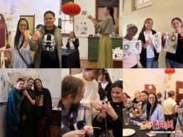 南非斯坦陵布什大学孔子学院举办中秋文化雅集活动