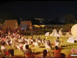 港澳台侨青年在浙江龙港的故乡月和中秋“乐”