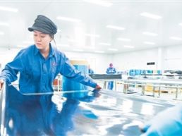 在碳纤维这行，“我们的工作价值感更强了”（身边的新鲜事）