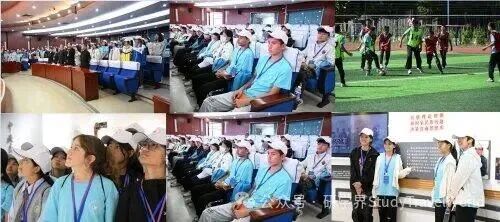 研学京冀，筑梦未来！喀什学子万里研学悟初心