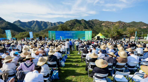 “研学平谷”品牌发布,亲子猫等一起共建平谷研学产业链 “研学平谷”品牌发布,亲子猫等一起共建平谷研学产业链