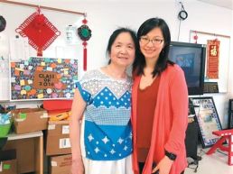 坚守海外中文杏坛30年（语文摆渡人）